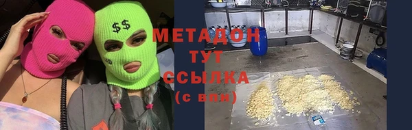 амф Россошь