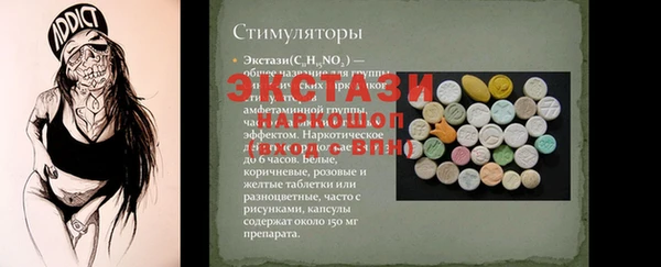 марки lsd Ростов