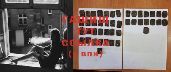 не бодяженный Сатка