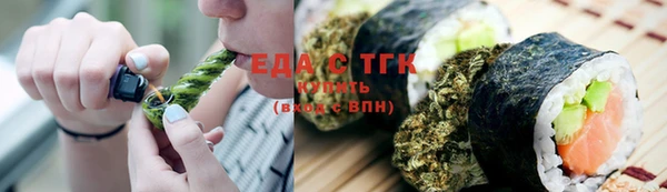 кокаин перу Балабаново
