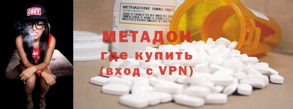 PSILOCYBIN Сафоново