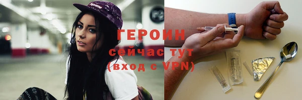 PSILOCYBIN Сафоново