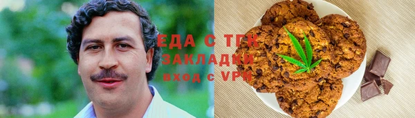 PSILOCYBIN Сафоново