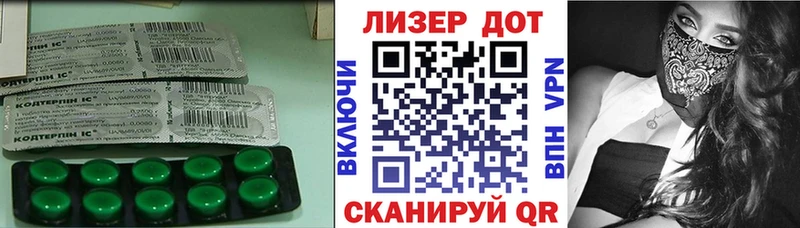 ЛСД экстази ecstasy  Удомля 