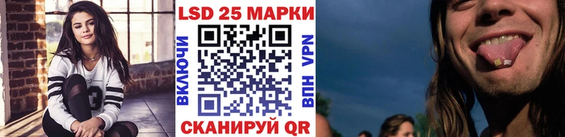 Марки N-bome 1500мкг  как найти   Удомля 